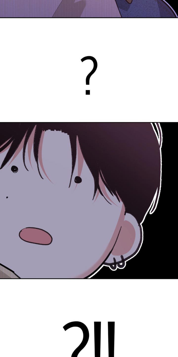 随声而动漫画,第29话1图