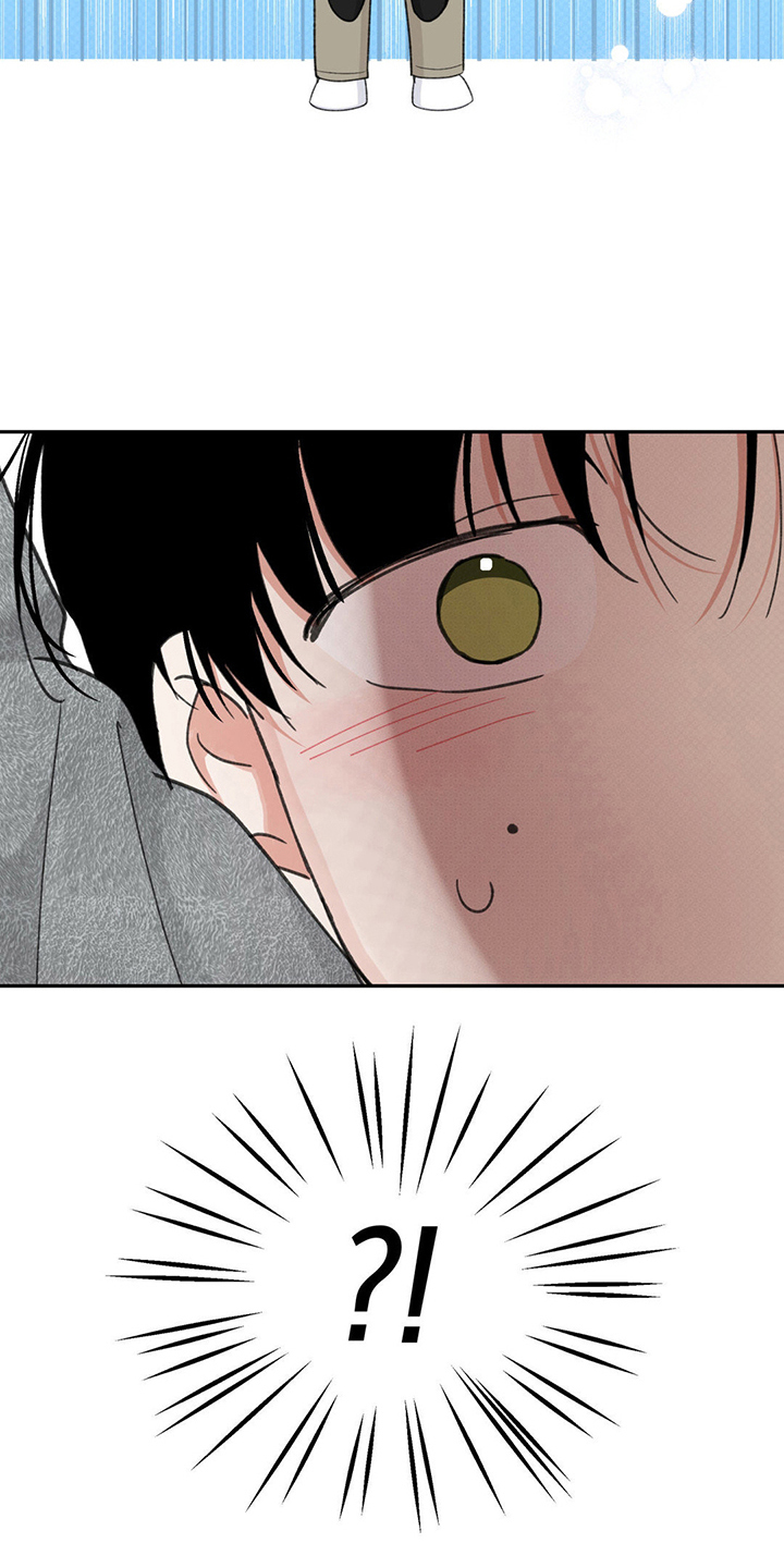 随声而动漫画,第7话1图