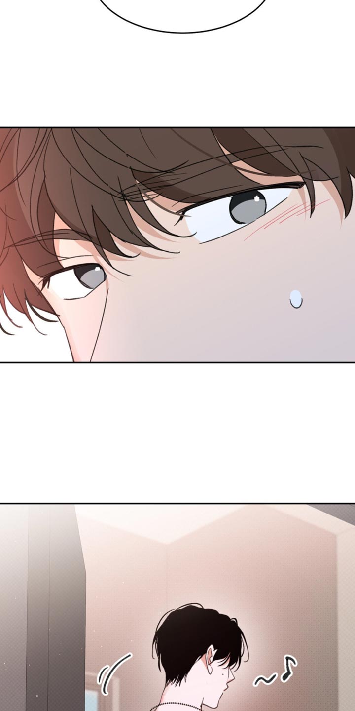 随声而动漫画,第14话2图