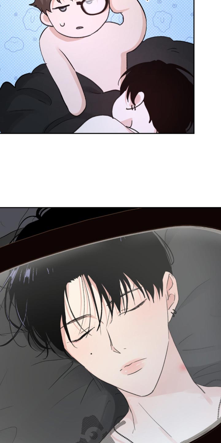 随声而动漫画,第14话2图