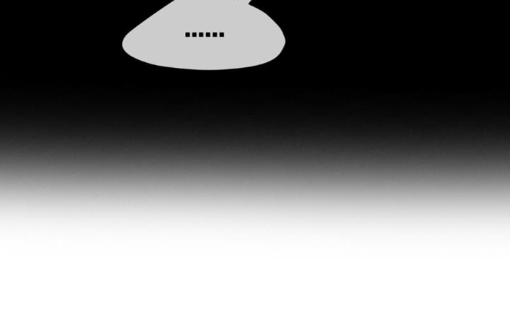 随声而动漫画,第15话1图