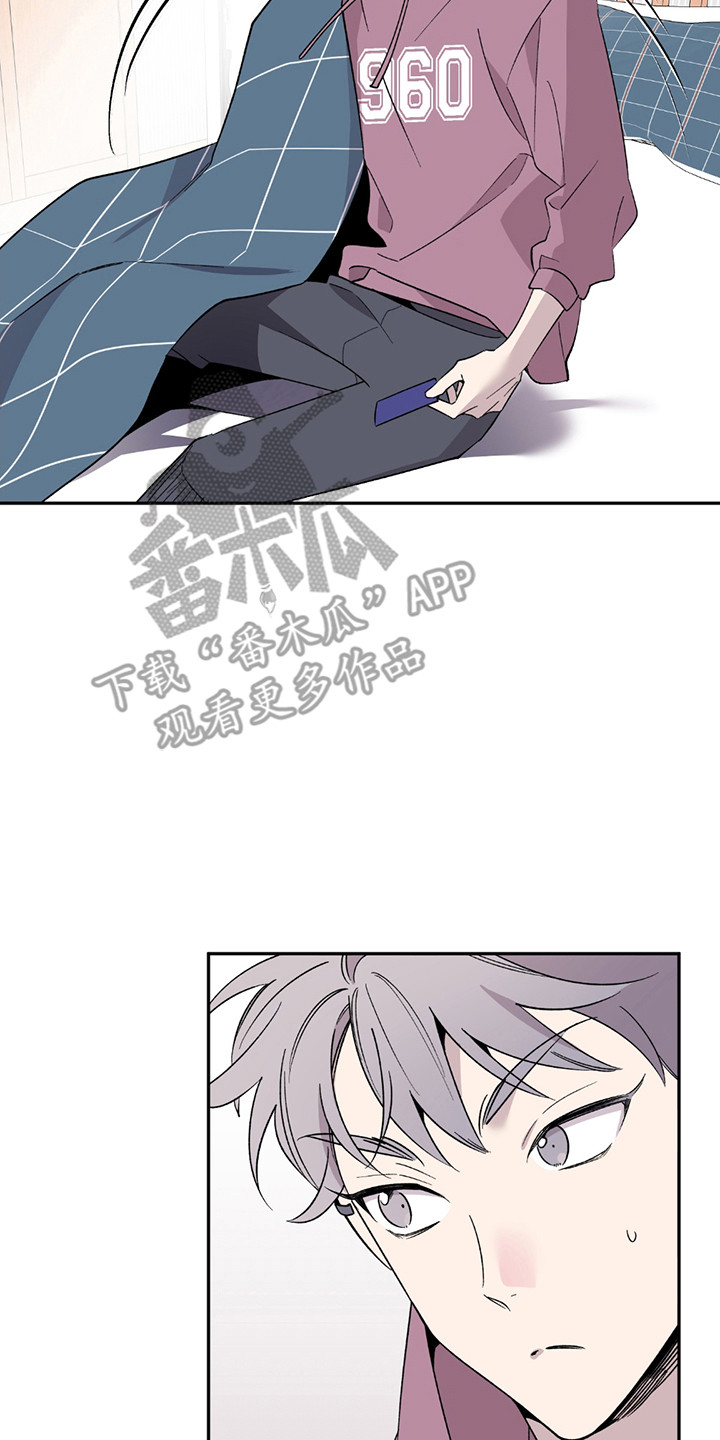 小卡风波漫画,第3话1图