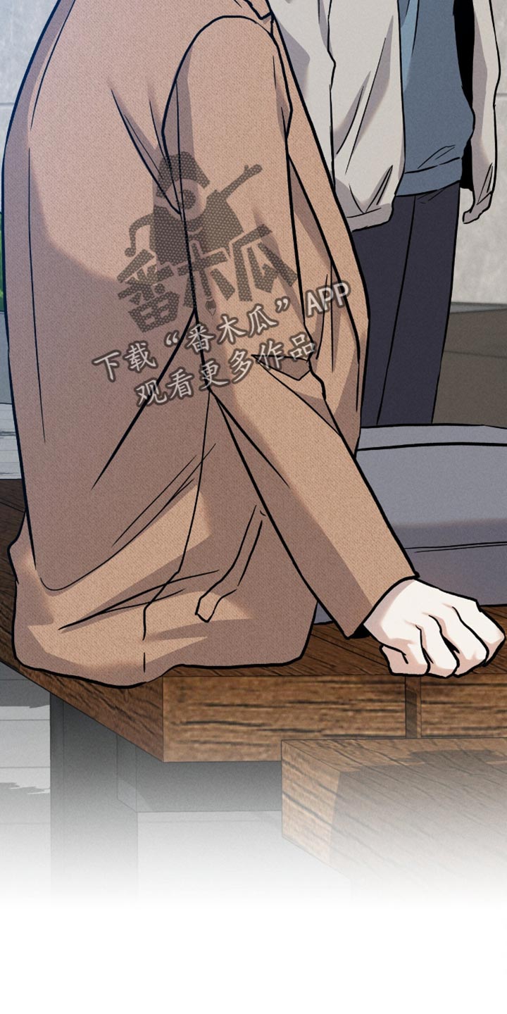 向导自救指南漫画在线看漫画,第67话1图