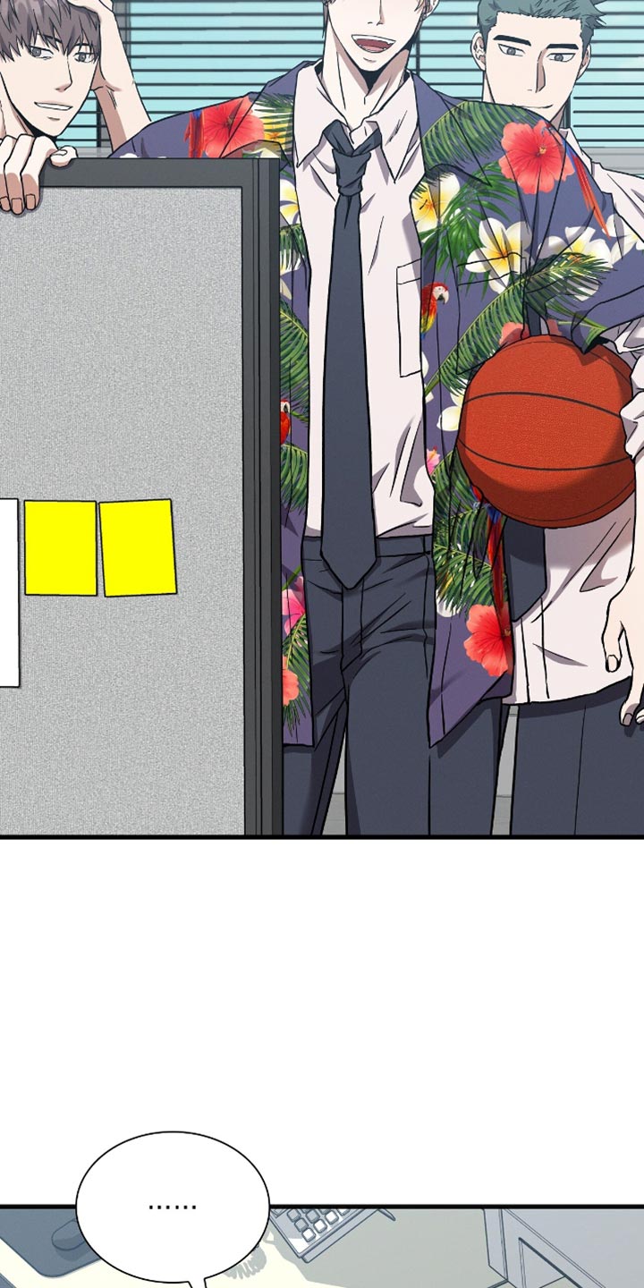 向导自救指南漫画在线看漫画,第34话2图