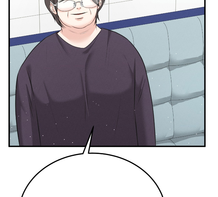 我的专属模特漫画,第29话2图