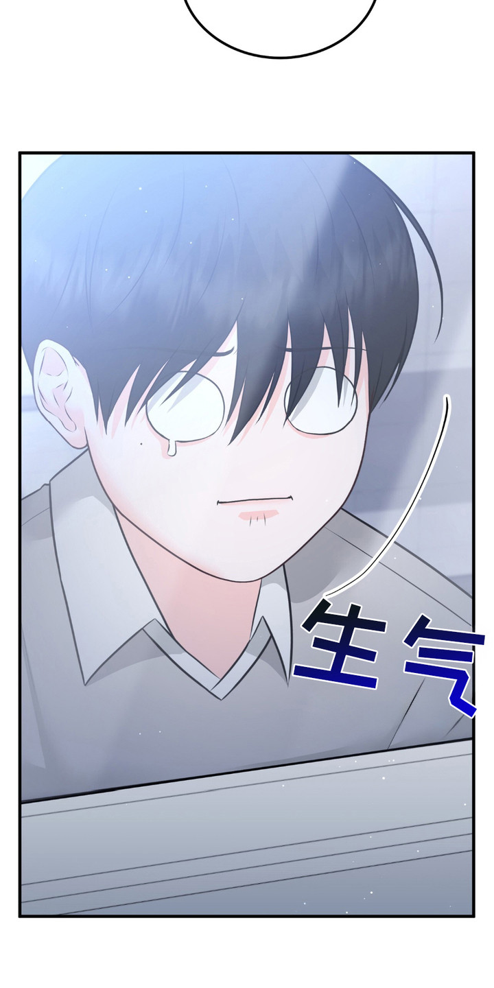 我的专属模特漫画,第5话1图