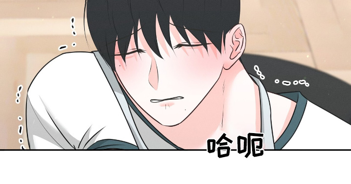 我的专属模特漫画,第46话2图