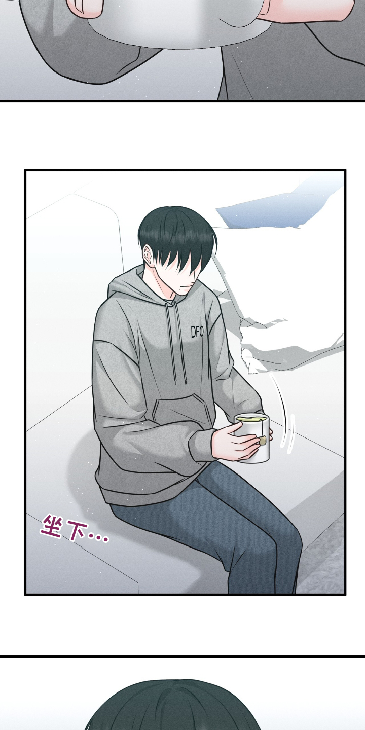 我的专属模特漫画,第22话1图