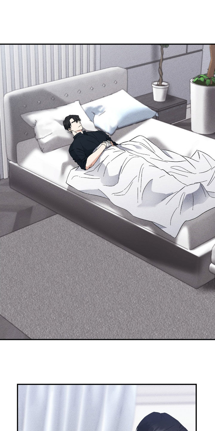债务条约漫画,第89话2图