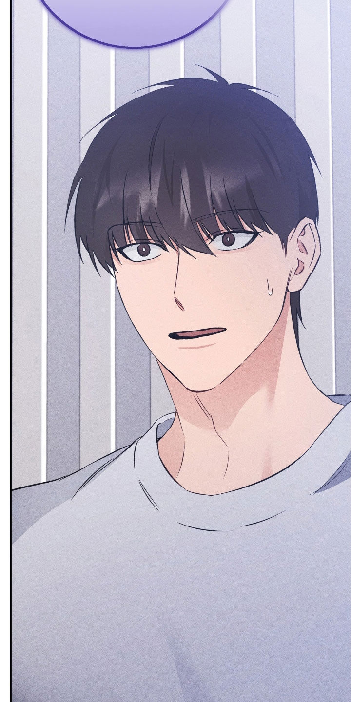 债务条约漫画,第92话2图