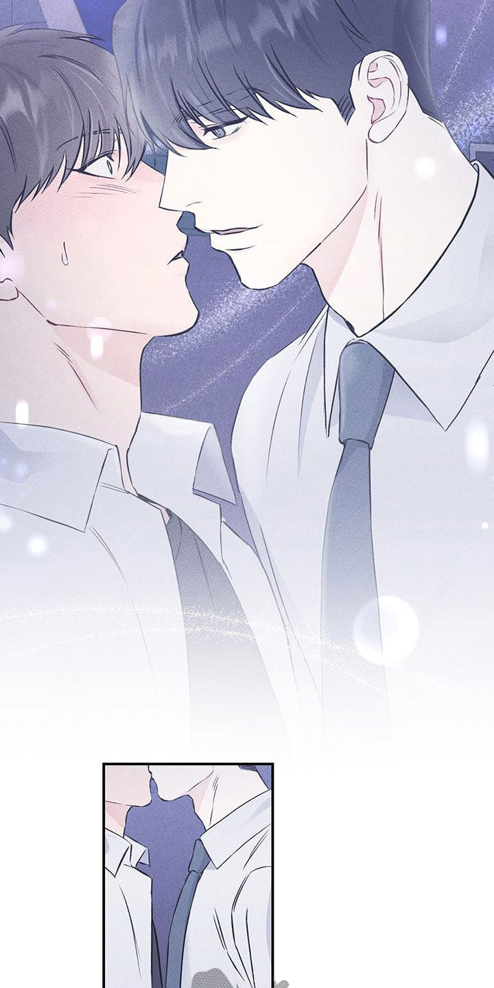 债务条约漫画,第53话1图