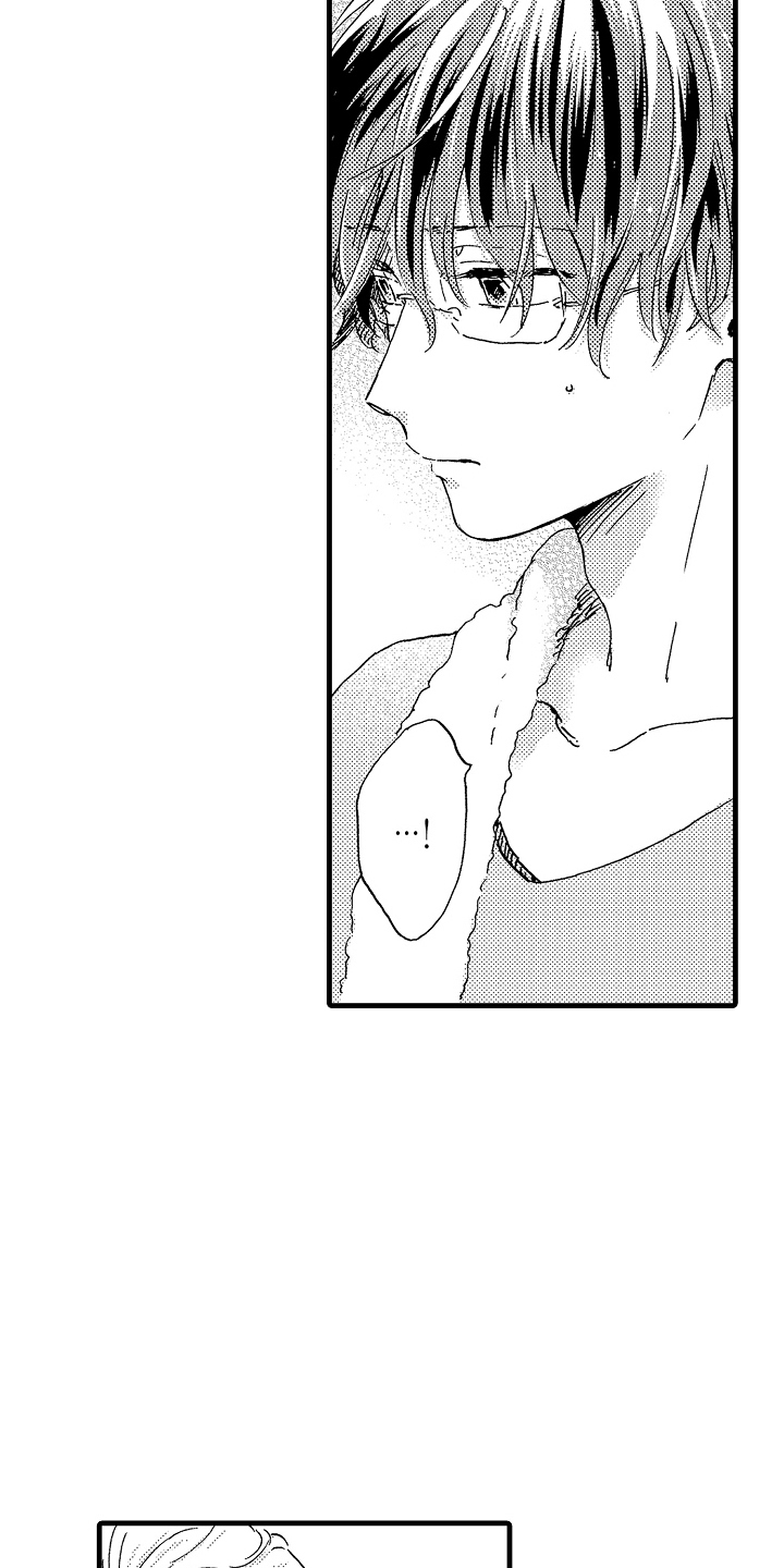他的教科书漫画,第13话1图