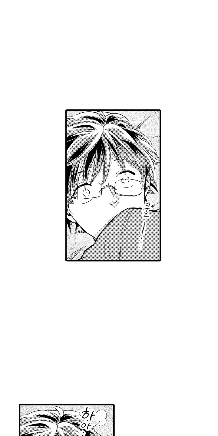 他的教科书漫画,第15话1图