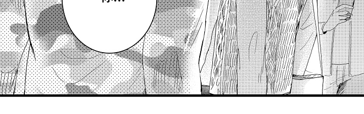 他的教科书漫画,第17话2图