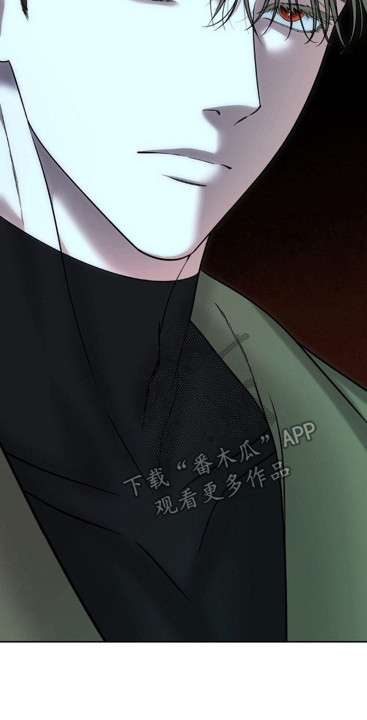 阿加托的试验品漫画,第11话2图