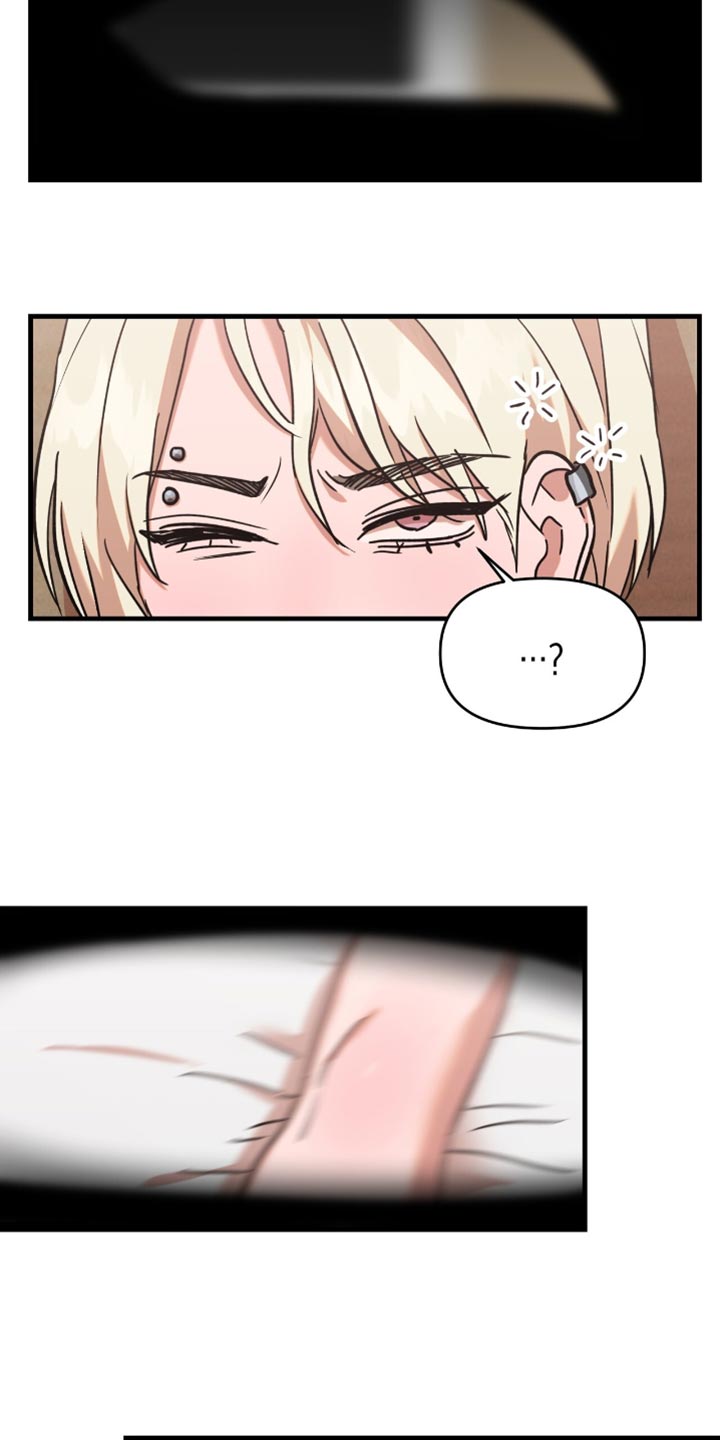 新品玩具测试员漫画,第18话2图