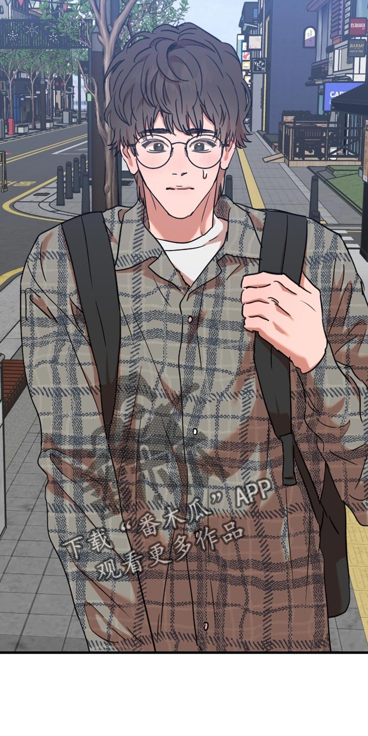 新品玩具测试员漫画,第24话2图