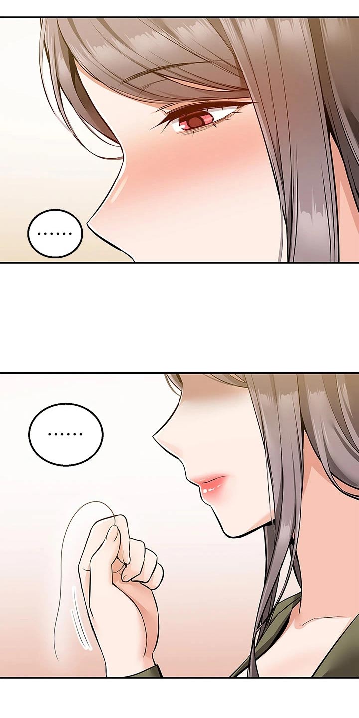 外卖员振杰漫画,第32话2图