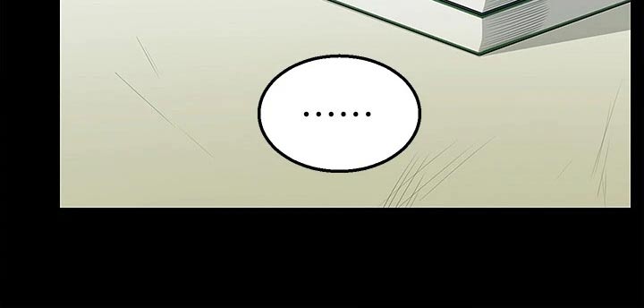外卖员振杰漫画,第40话2图
