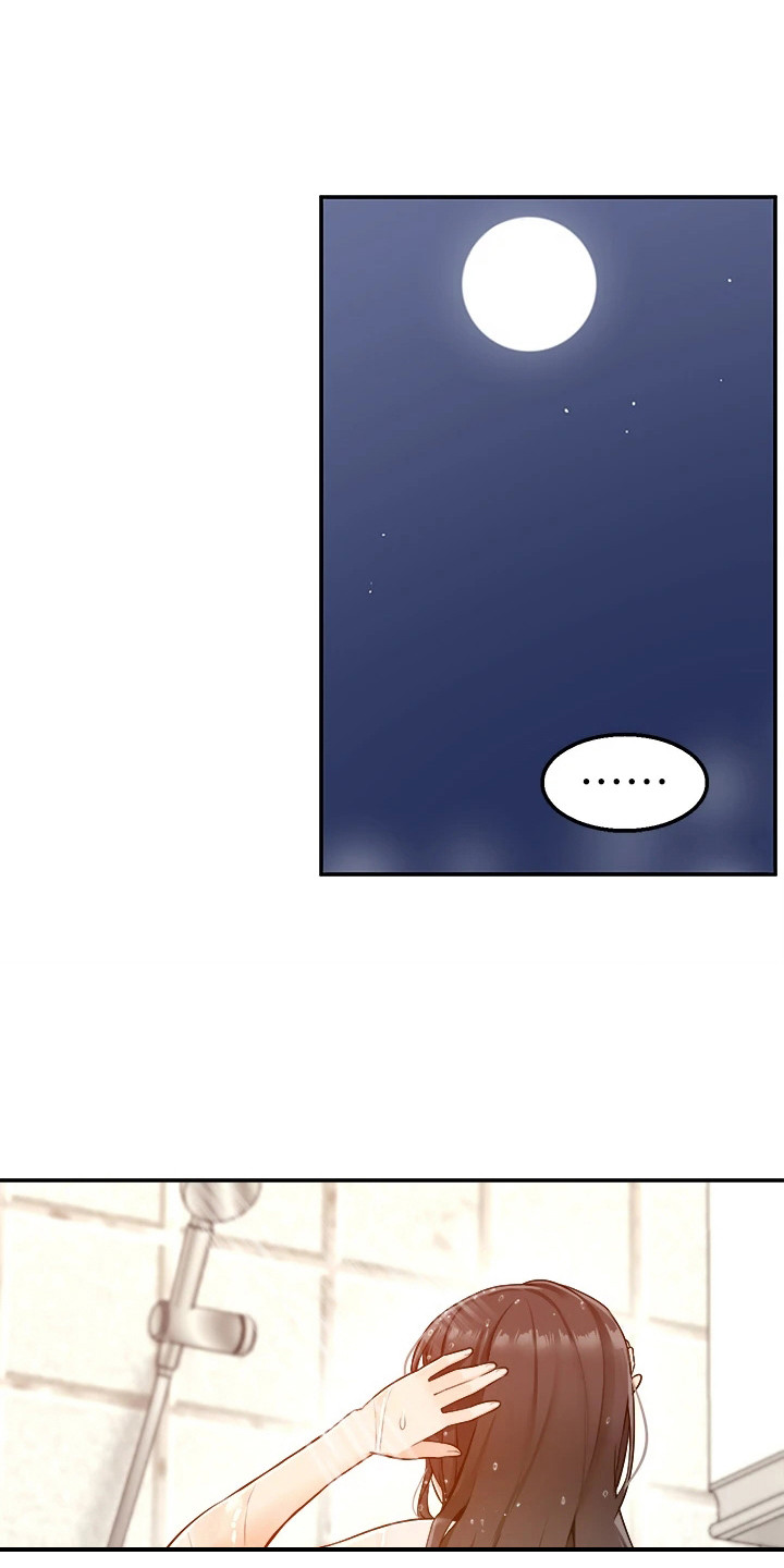 盛骏的视频漫画,第14话1图