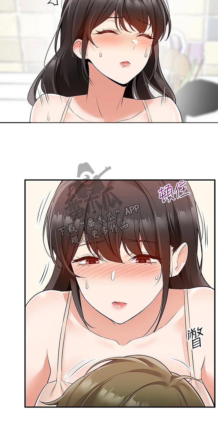 外卖员振杰漫画,第25话2图