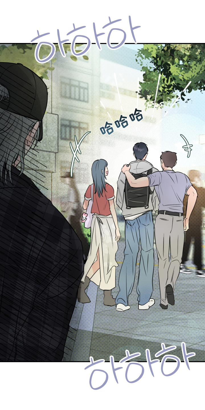 我是小小讲解员漫画,第8话1图
