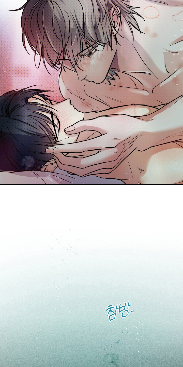 我是小小讲解员漫画,第16话1图
