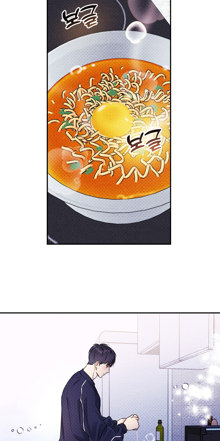 我是小小讲解员漫画,第2话1图