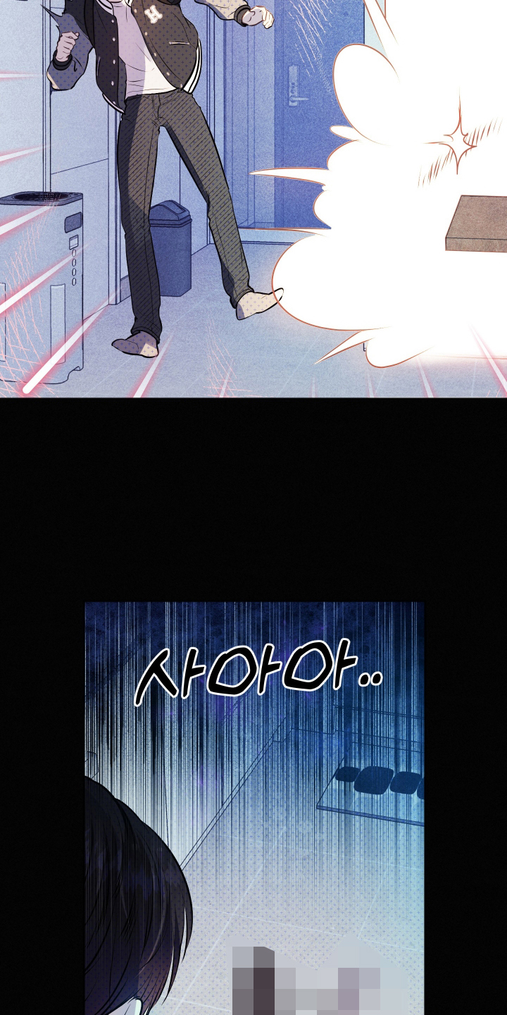 我是小小讲解员漫画,第1话1图