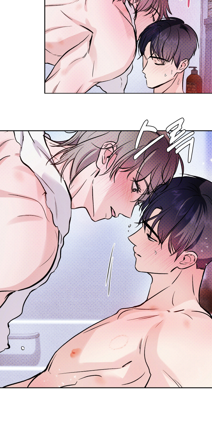 我是小玩具啊英文漫画,第16话1图