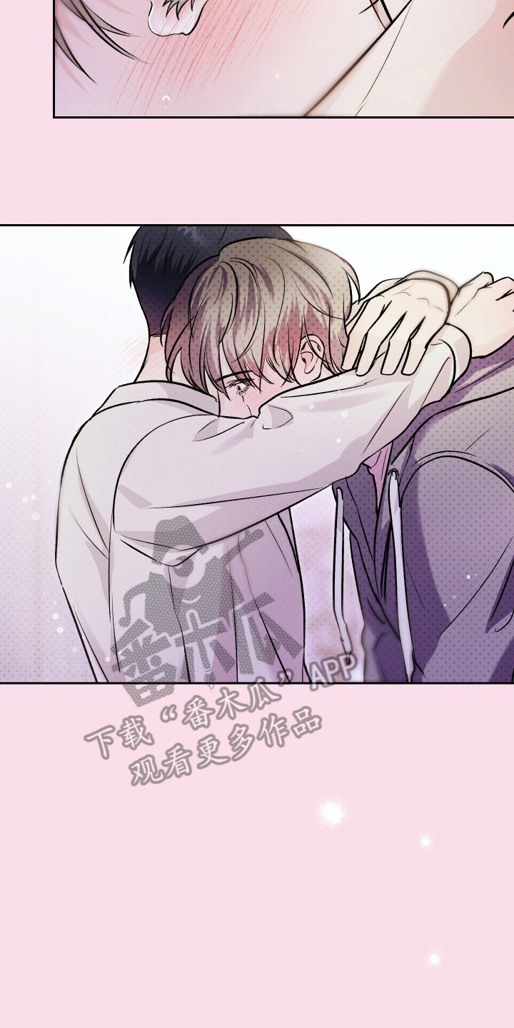 我是小玩具啊英文漫画,第20话2图