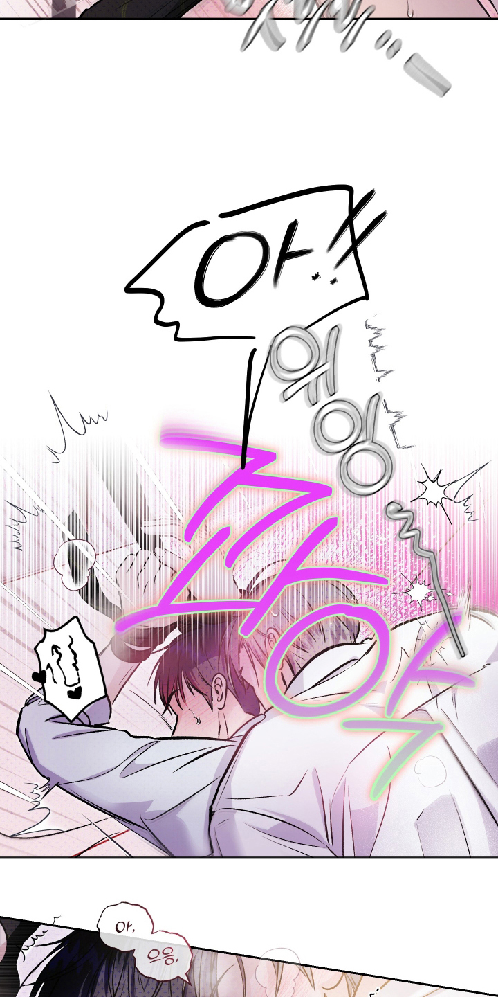 我是小小讲解员漫画,第19话1图
