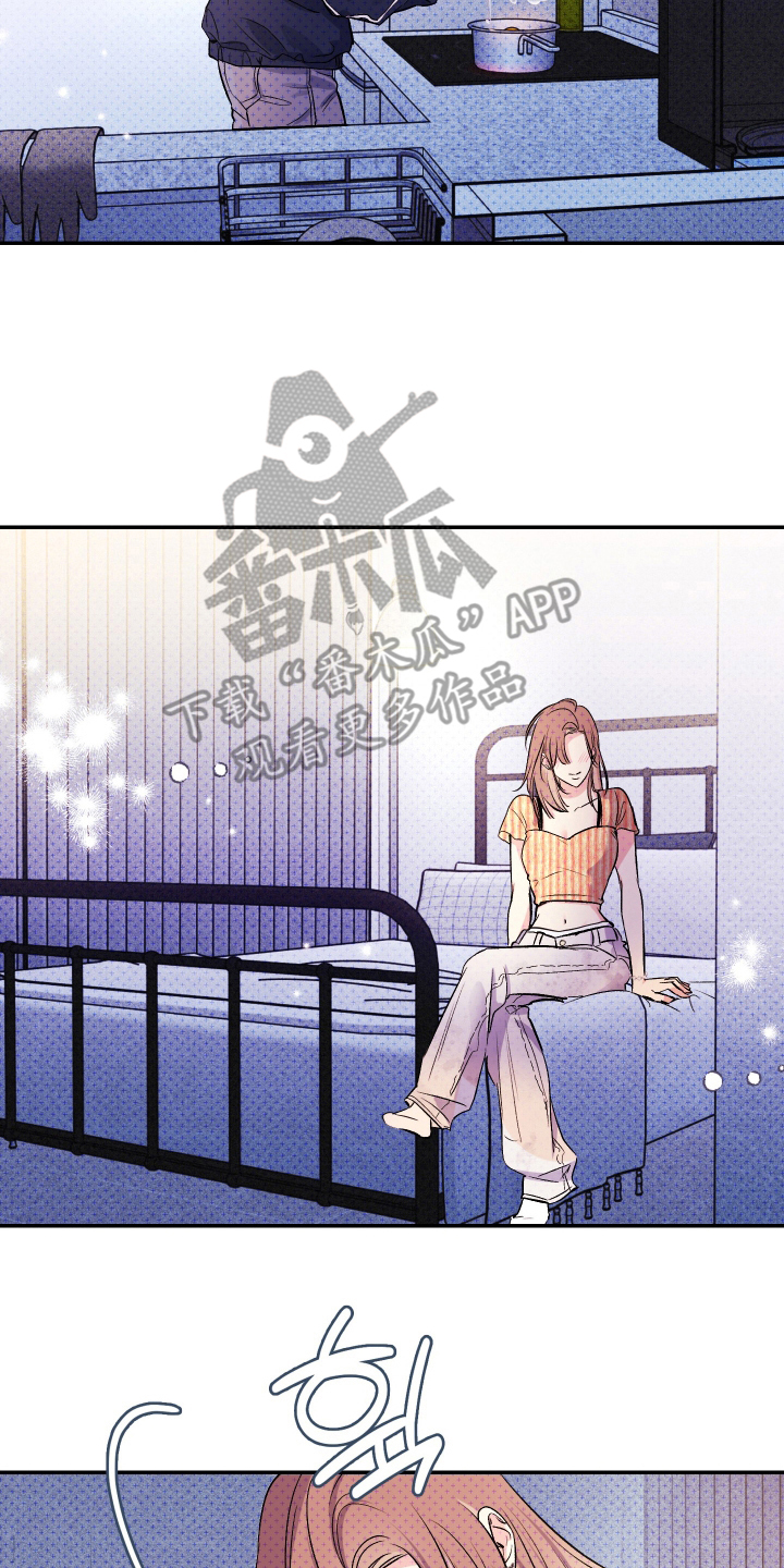 我是小小讲解员漫画,第2话2图