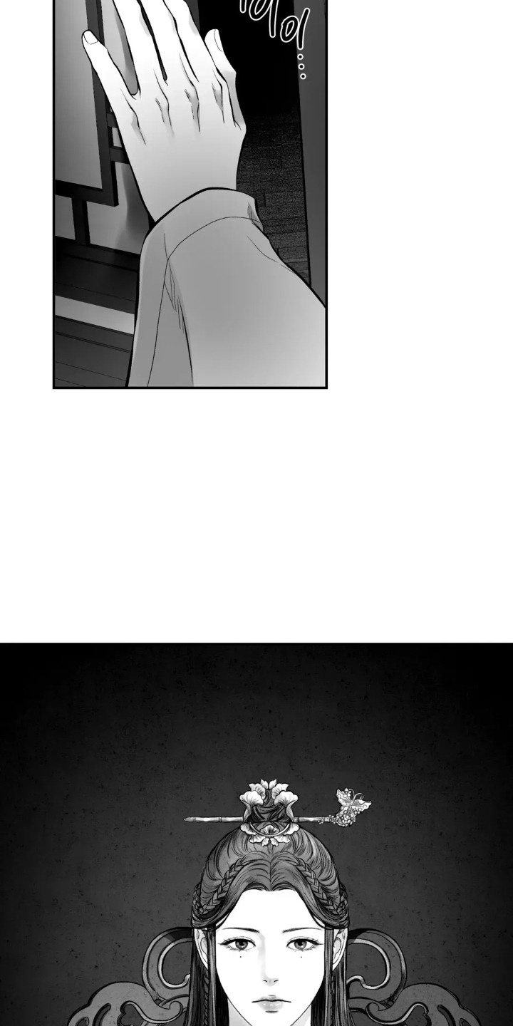 灵魂的归处漫画,第1话2图