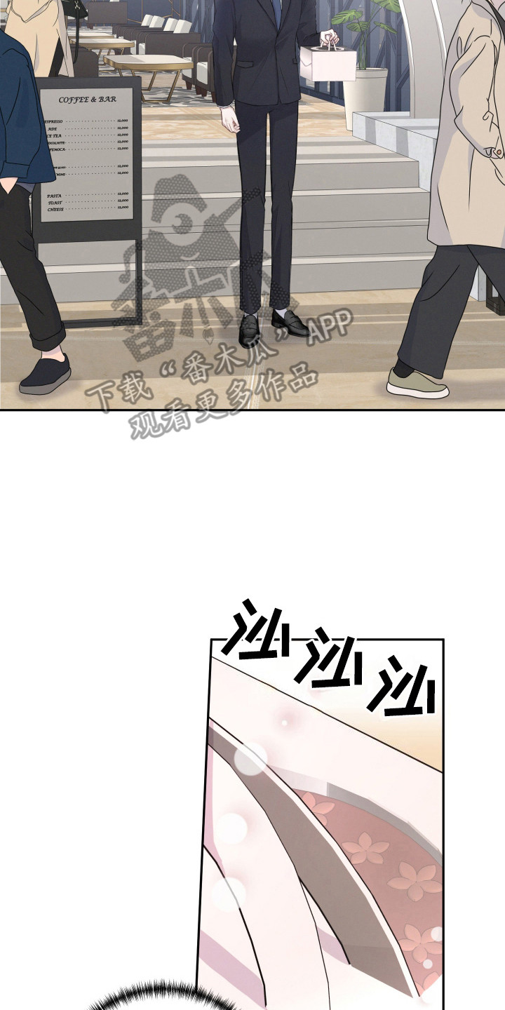 两个人可以吗免费阅读漫画,第3话2图