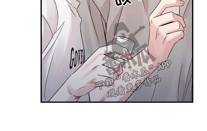 他的专属小狗漫画免费无删减在线观看60漫画,第47话2图
