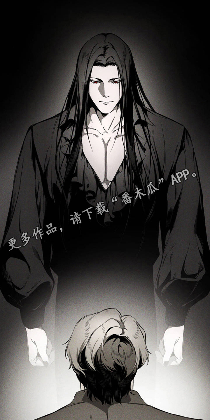 荆棘吾皇漫画,第1话2图