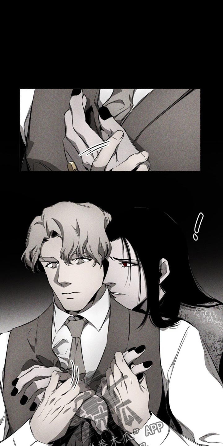 荆棘吾皇漫画,第23话1图