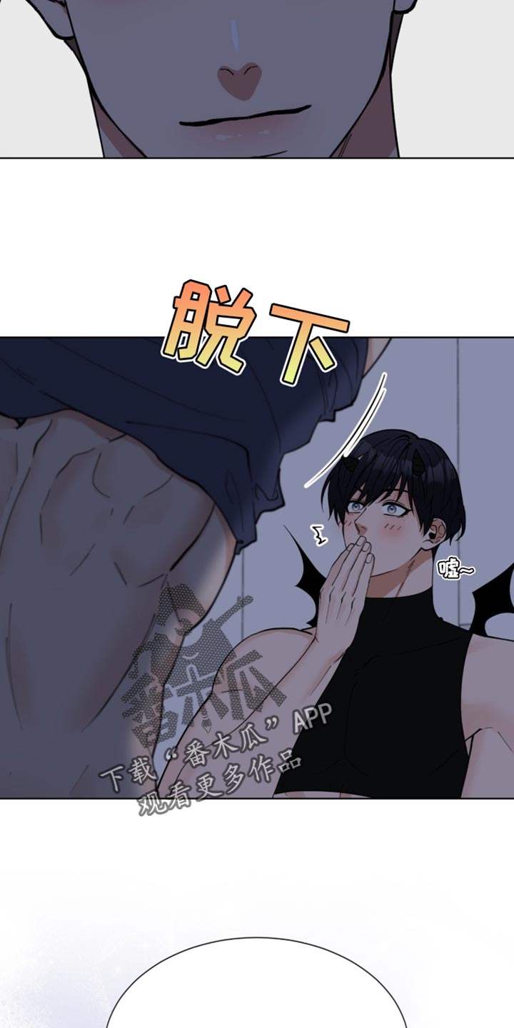 逆转人生在线免费观看漫画,第85话1图