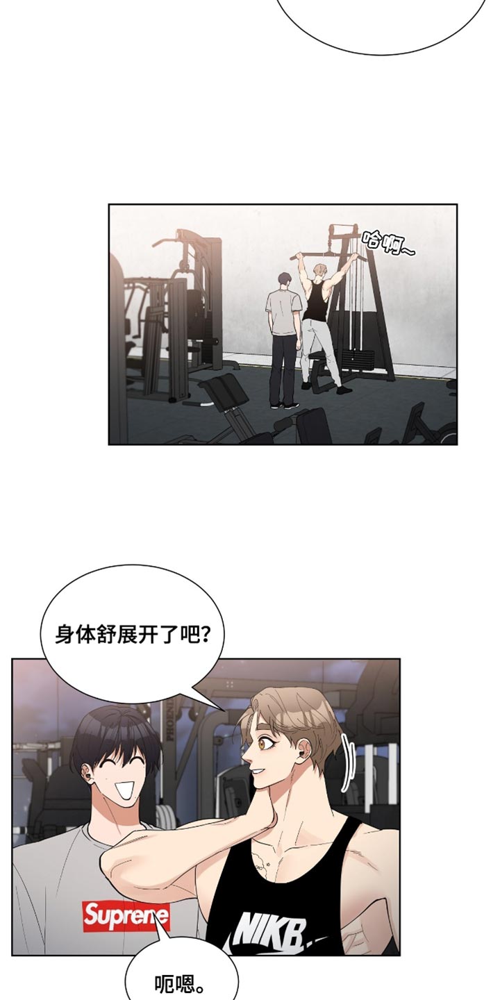 逆转人生无广告漫画,第87话1图