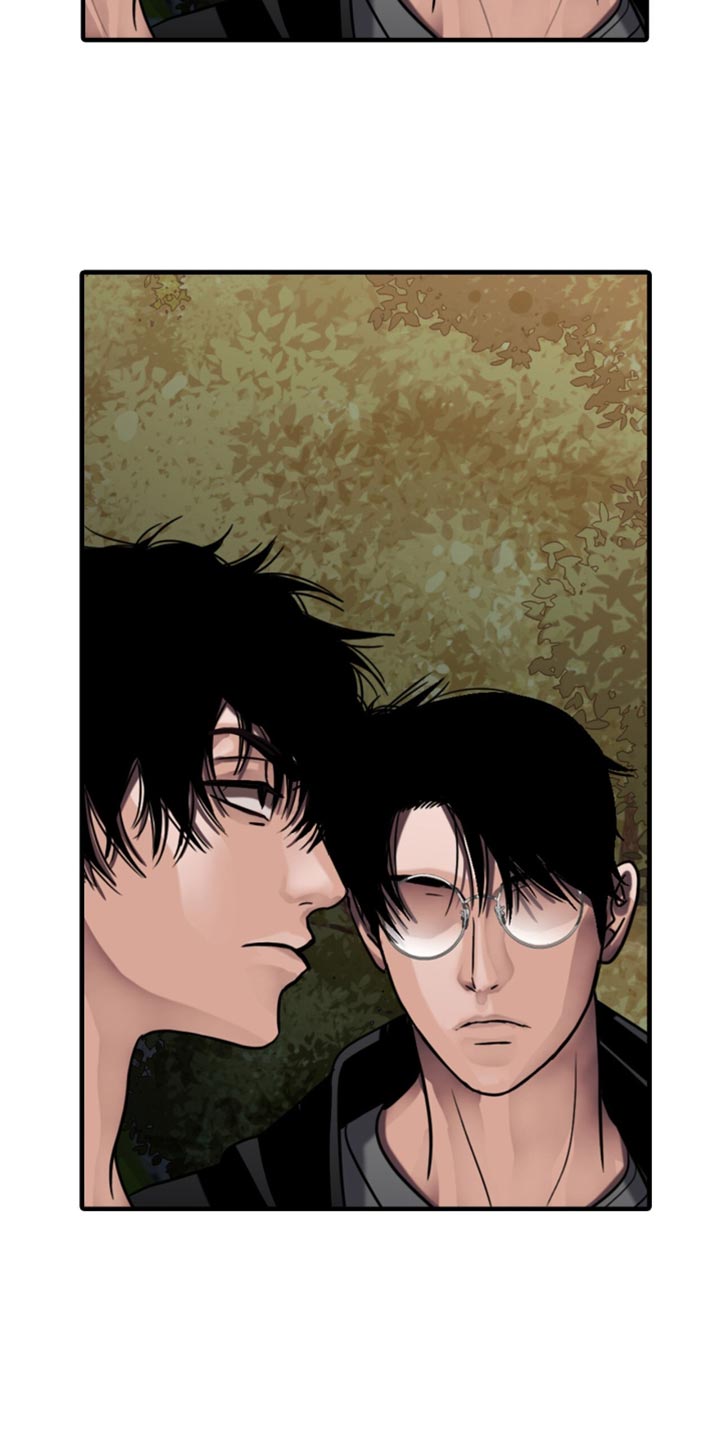 腐蚀的痛处漫画,第78话1图