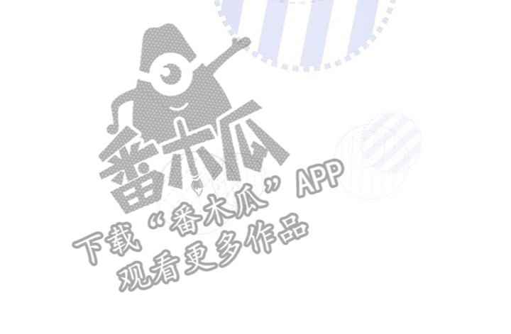 双人动作拥抱漫画,第4话2图
