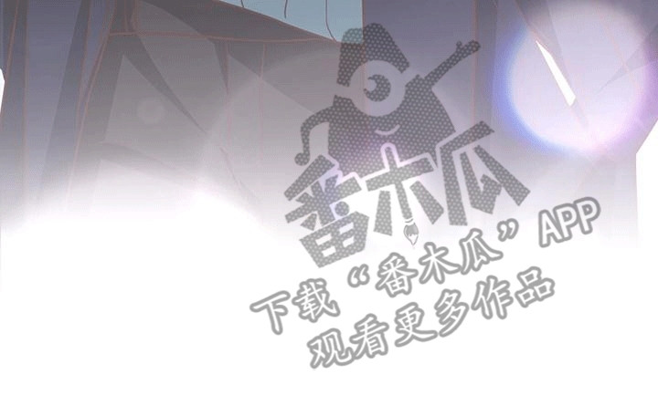 双重拥抱漫画,第3话2图