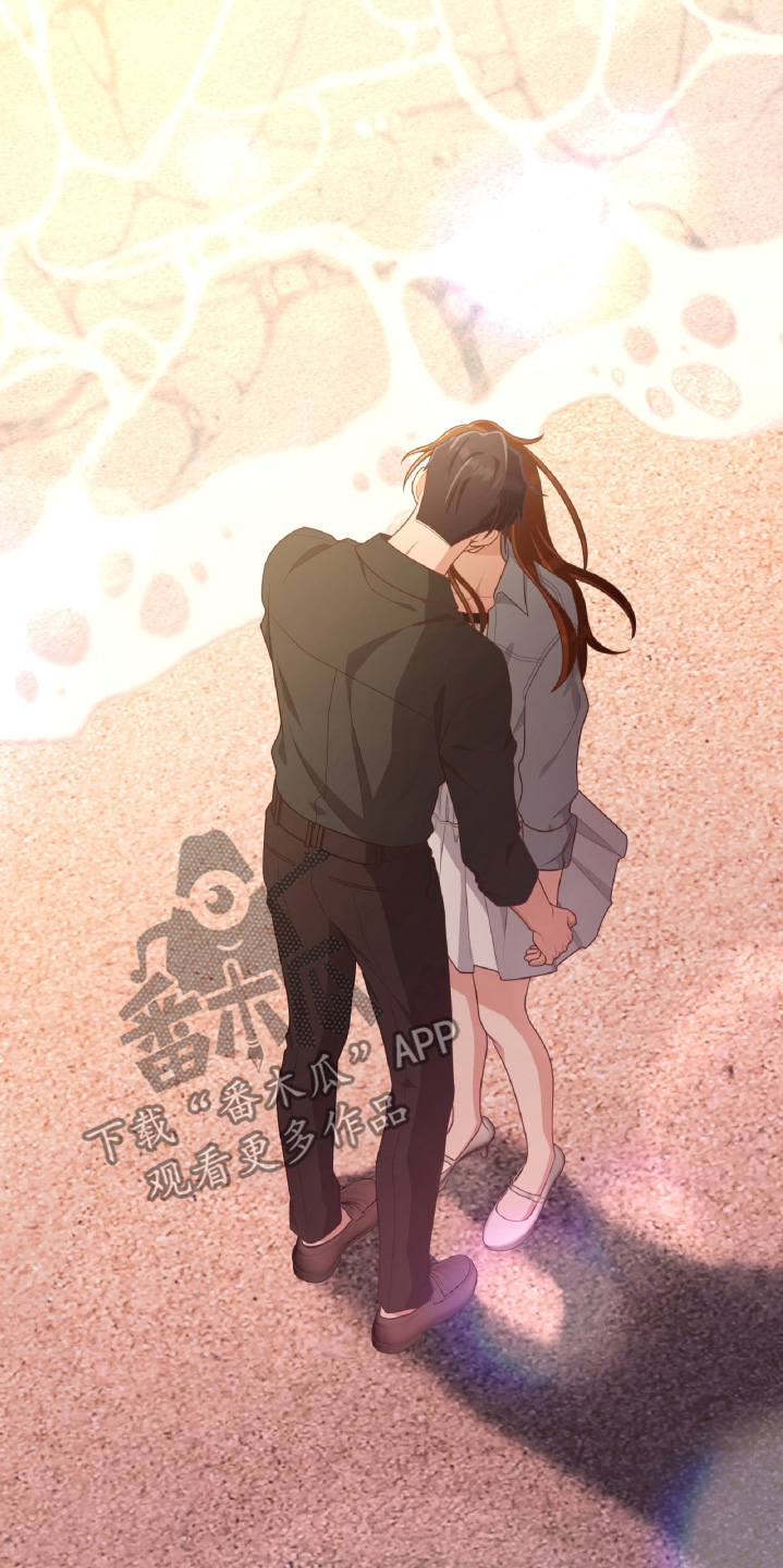 双重拥抱漫画,第66话2图
