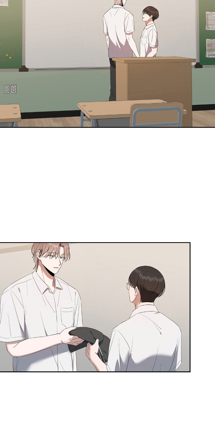 破碎的世界在线观看高清免费漫画,第17话1图