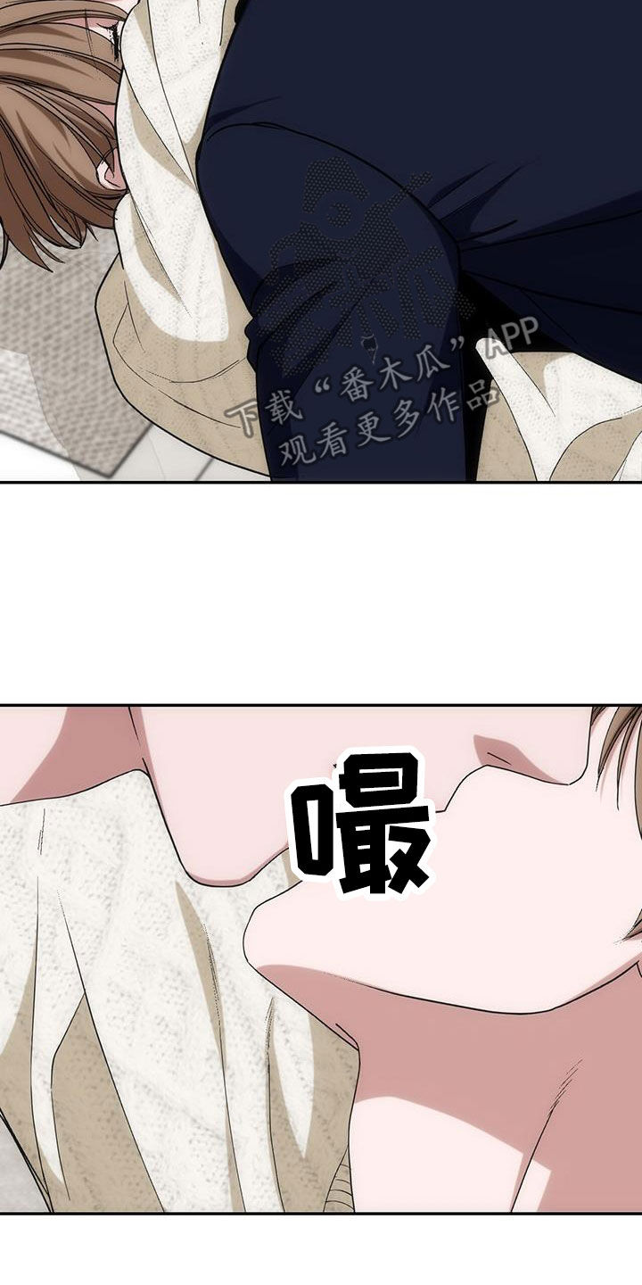 麦乳精老牌子图片漫画,第57话1图