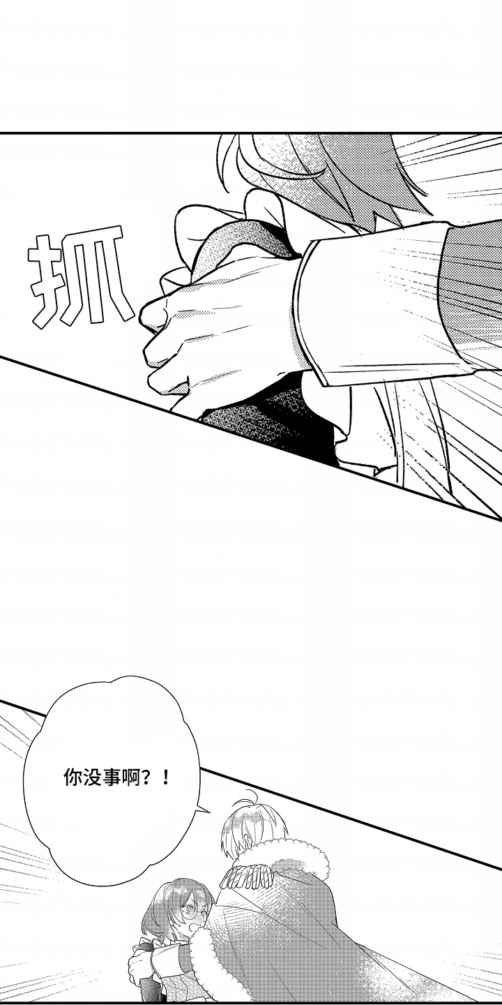 转生为黑元帅之妻漫画,第12话1图