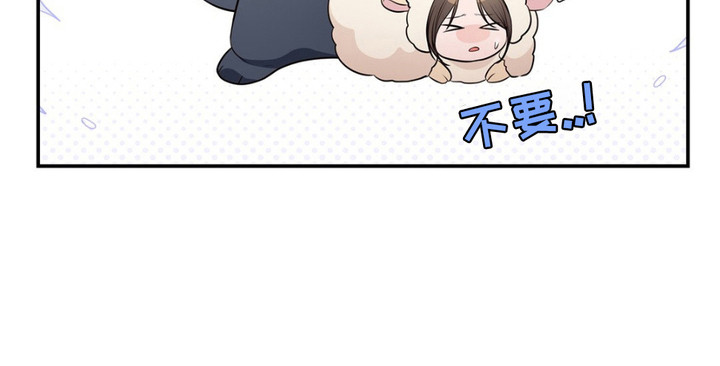 灵光乍现素材剪辑漫画,第11话1图