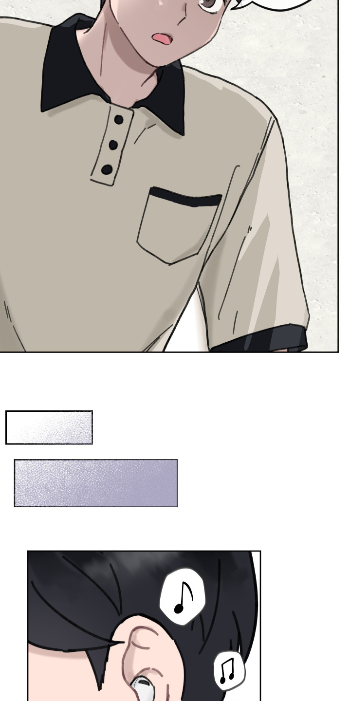 犯错的人没病一直原谅的人才有病漫画,第20话1图