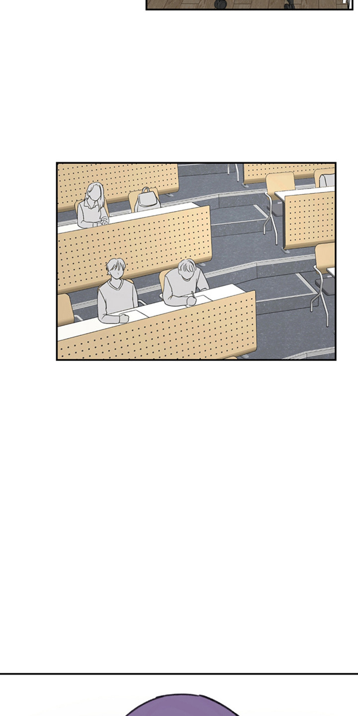 犯错的代价漫画,第6话2图